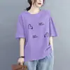 Camiseta de Manga Corta Versátil con Descuento de Comercio Exterior Transfronterizo Nuevo Estilo para Mamá que Disimula la Barriga Adelgazante Camiseta Base