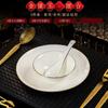 Juego de Vajilla para Hotel Tazones y Platos Jingdezhen Juego de Cinco Piezas Venta al por Mayor Mesa de Comedor Estilo Lujo Ligero Restaurante Occidental Uso en Casa