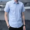 Camisa de manga corta para hombre, estilo coreano, informal, de verano, de media manga, Oxford, blanca, moderna