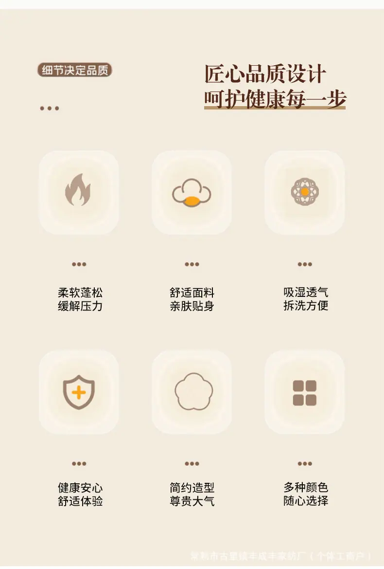 抱枕-灯芯绒-拷贝_03.jpg