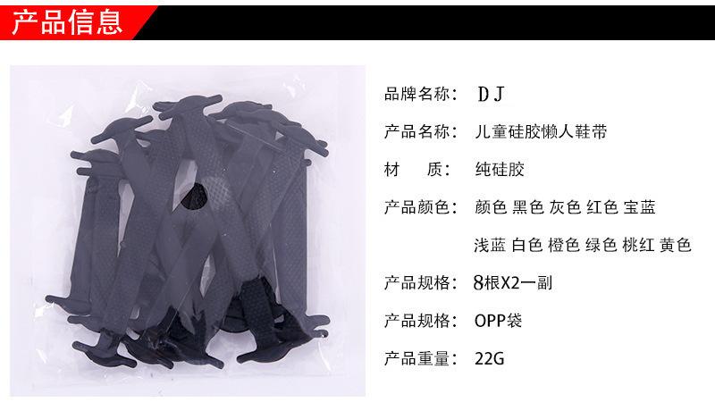 详情-04