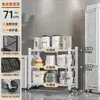 Estante de Almacenamiento Plegable para Cocina sin Instalación, Estante de Almacenamiento Doméstico de Múltiples Niveles de Pie, Estante de Almacenamiento para Ollas, Horno, Microondas