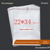 OPP auto- saco adesivo saco auto- adesivo saco de plástico transparente auto- vedação saco dupla camada 5 de seda 22*34cm frete grátis