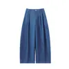 Pantalones europeos de estilo japonés color café oscuro para mujer, nuevo modelo primavera/otoño 2026, de cintura alta, corte relajado, sencillos y versátiles, pantalones de pierna ancha extralargos