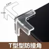 Protectores de esquina transparentes en forma de L, fuertes y sin adhesivo, con adhesivo incorporado para una instalación segura y permanente, sin dejar marcas