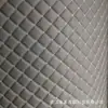 Material en rollo para alfombrillas de coche, cuero gris, esponja, material para alfombrillas bordadas, material interior para decoración de coche, accesorios para coche