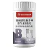 Zhanlike Nanjing Tongrentang Zinco, Selênio, Magnésio, Ostra, Complexo B Multivitamínico Comprimidos 72g (0,6g*120 comprimidos)