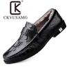 Zapatos de Cuero Casual de Negocios para Hombre con Patrón de Cocodrilo de la Marca Ckvusamg, Piel de Vaca de Primera Capa, Aumento Interno de Altura, Forro de Lana para Invierno