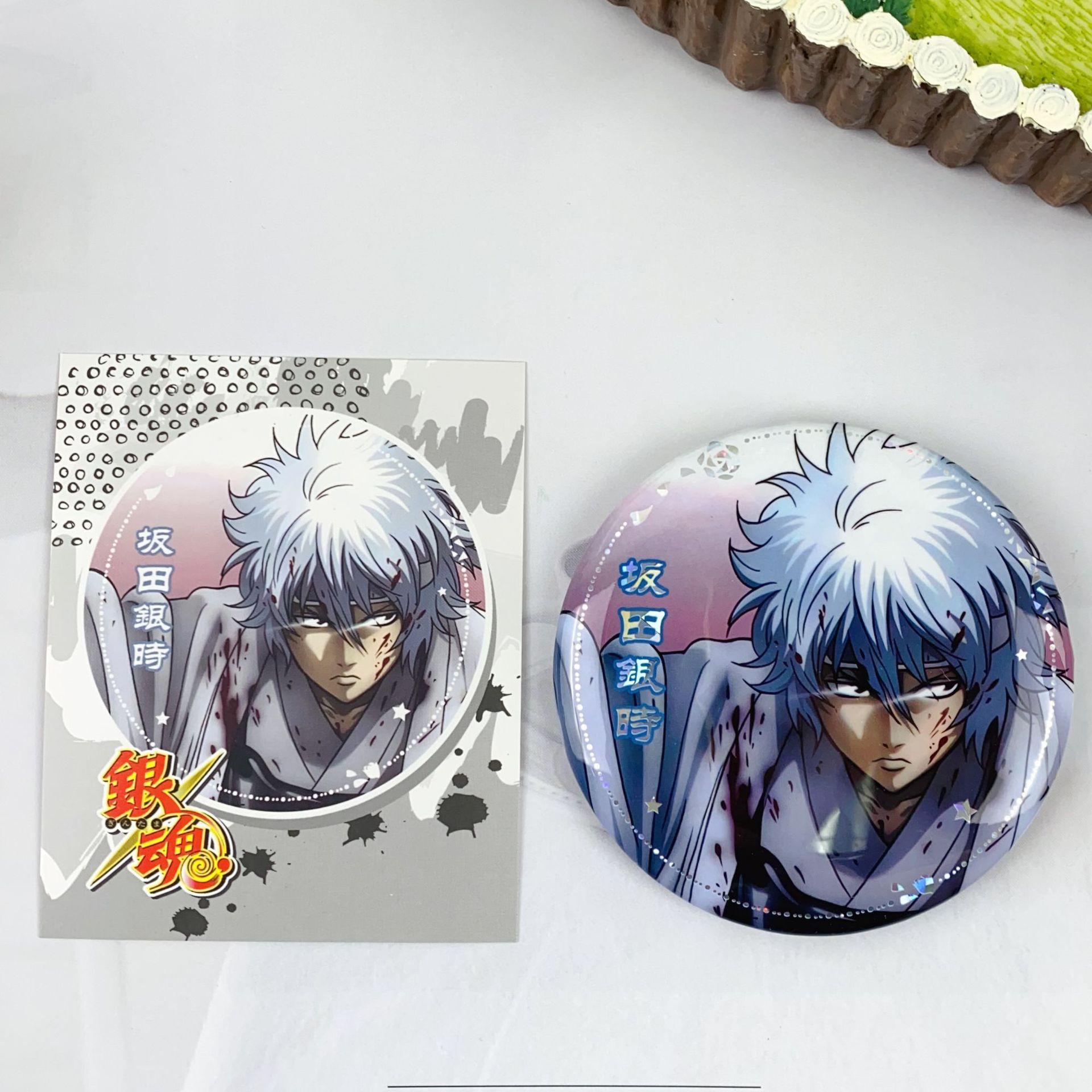 微信图片_20240918202747