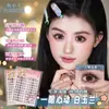 ¡Pestañas Florecientes! Pestañas Postizas de Magnolia Blanca para Mujer, Estilo Coreano Natural, Párpados Asiáticos Realistas, Pestañas Planas Fáciles para Principiantes