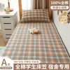 Sábana bajera de algodón puro para dormitorio universitario 90x190cm juego de sábanas individuales protector de colchón todo incluido