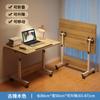 Mesa de Noche Simple Mesa Móvil Dormitorio Hogar Estudiante Mesa para Laptop Plegable Elevable Escritorio de Aprendizaje