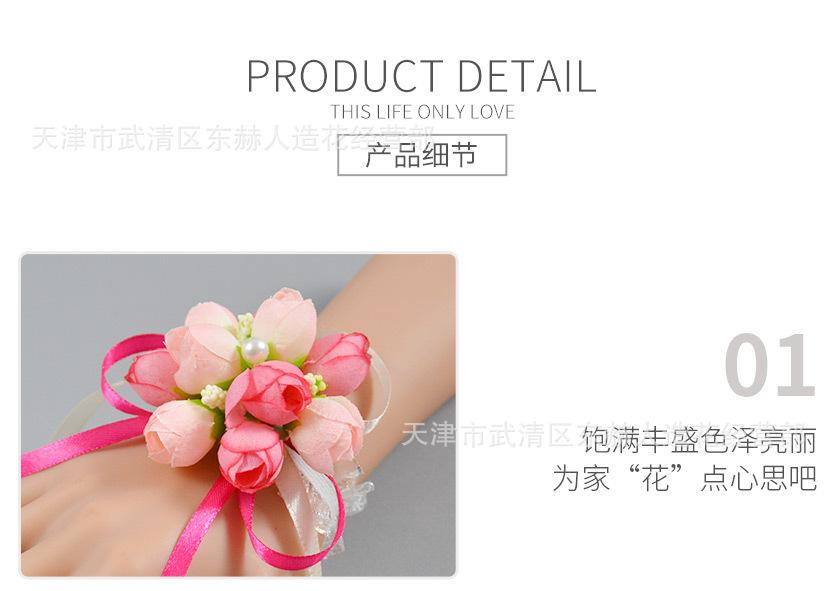 详情_08.jpg