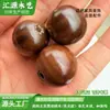 Bola de Madera de Nogal Negro Norteamericano de Alto Brillo Diámetro 24.5mm Bricolaje Madera Maciza Accesorios Decorativos de Ferretería Suministro Directo de Fábrica