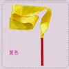 Cintas de Gimnasia para Niños, Palos Rojos, Cintas de Seda Rojas, Cintas de Seda Rojas Grandes, Materiales para Clase de Jardín de Infancia, Cintas para Performance de Danza