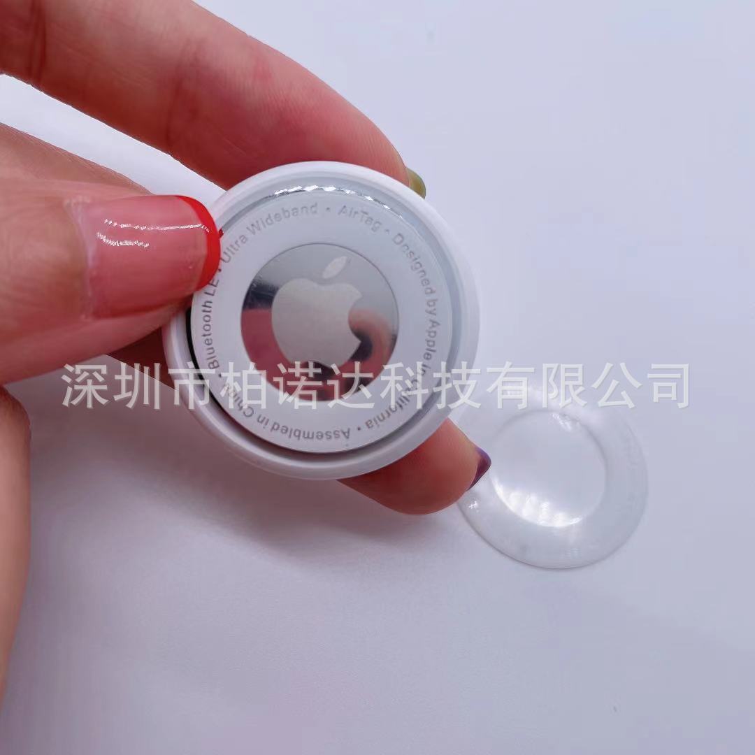 微信图片_20210506164017