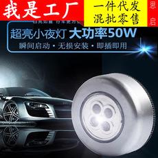 Luz de toque redonda criativa, quatro botões de LED, luz noturna para carro, luz para guarda-roupa, leitura