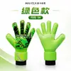 Guantes de portero para niños con palmas de látex antideslizantes, correas de velcro, guantes de entrenamiento de fútbol, guantes protectores de portero