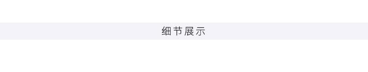 车线厚边首饰盒_16