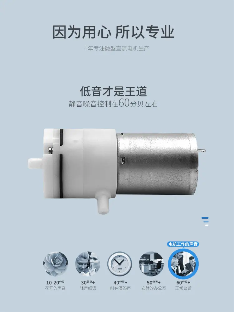 河源品成详情页_03.jpg