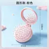 Nuevo peine plegable con cojín de aire y espejo, dos en uno, compacto y portátil para viajar, un peine especial para masaje del cuero cabelludo para mujeres