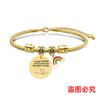 Pulsera europea y americana transfronteriza de acero inoxidable hueso de serpiente etiqueta Día del Maestro arcoíris regalo festivo grabado pulsera de acero titanio