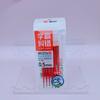 Hobby 1216 Bolígrafo de Gel de Presión Recarga Pincel Cs Question Master 0.5 Negro Rojo Paquete de 6 Recargas de Repuesto Papelería al por Mayor