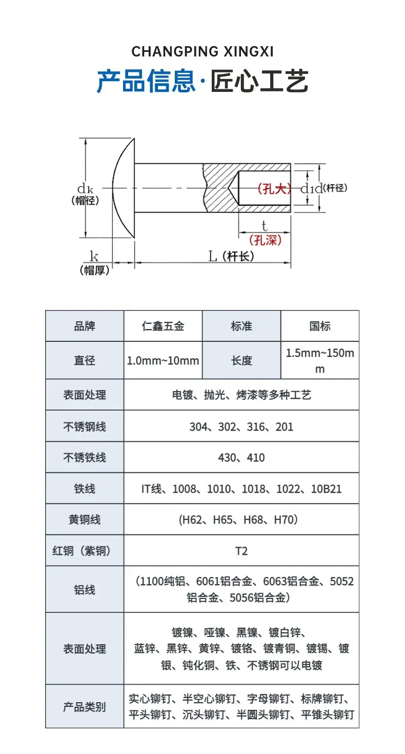 稿定设计-7