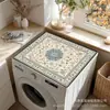Tapete para Máquina de Lavar Mais Vendido da Amazon, Tapete Decorativo Protetor Multifuncional para Uso Doméstico, Tapete Absorvente de Terra de Diatomáceas, Dropshipping da Temu