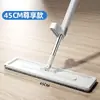 Nuevo Modelo Trapeador Plano Giratorio Manos Libres, Trapeador Perezoso para Uso en Casa, Trapeador para Limpieza de Pisos, Trapeador Mágico al por Mayor