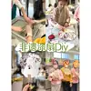 Aprende abanico de pintura no tradicional hecho a mano DIY regalo del Festival del Bote del Dragón juguetes para niños niña de 3-6 años cumpleaños explosiones de moda en internet 8
