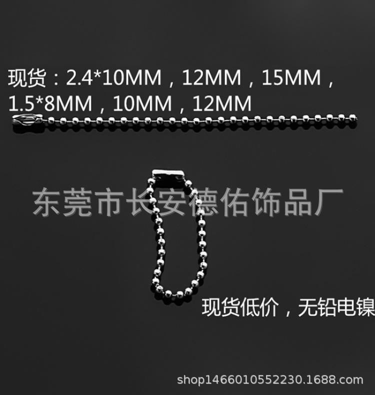 改图_副本