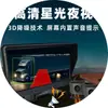 Cámara de tablero para camión con monitoreo de cuatro canales, visión nocturna de alta definición de 24V, cámara de reversa, dispositivo todo en uno BSD para autobús y cosechadora