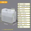 Cubo apilable de 25 L, Agente de curado de 5 L, Aditivo consumible de 30 L, Sellador de 25 kg, Bidón cuadrado de plástico de 20 L para uso en fragancias y productos químicos