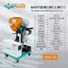 Máquina Automática de Chanfrar para Chapas Planas de Aço Inoxidável, Máquina Elétrica Multifuncional de Soldagem e Fresagem de Bordas