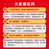Rongheng 26ª Edição Nova Versão Sprint Final para 100 Pontos Classes 1-6 Primeiro Semestre Chinês, Matemática e Inglês Prova Simulada