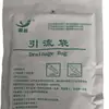 Bolsa de Drenaje Desechable Médica Bolsa de Recolección de Orina Prevención de Reflujo Bolsa de Recolección de Bilis y Orina Catéter Urinario para Ancianos Uso en Casa 500ml