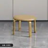 Banqueta de Luxo Leve Estilo Italiano, Pequena Banqueta Redonda para Uso Doméstico, Banqueta Tendência para Mesa de Jantar, Banco Empilhável Moderno Minimalista para Sala de Estar, Banqueta Baixa