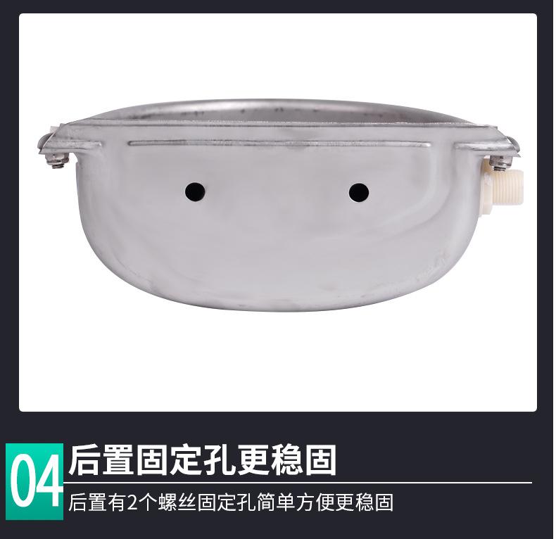 详情_08