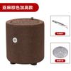 Controle de temperatura futon sentado instrumento de moxabustão fumigação de fezes sentado instrumento de moxabustão em casa sentado instrumento de fumigação moxabustão atacado para homens e mulheres