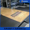 Plataforma de Levantamiento de Pesas Suelo Compuesto de Madera Maciza Combinación con Rack de Sentadillas Plataforma de Peso Muerto Gimnasio de Powerlifting Plataforma de Levantamiento de Pesas Hogar Comercial