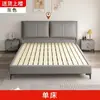 Cama de Madera Maciza con Cuero Resistente a Arañazos de Gato 1.8X 2m Cama Doble para Dormitorio Principal Tapicería Suave Económica Cama para Casa de Alquiler 1.2m Engrosada