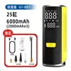Bomba de Aire Inteligente Inalámbrica para Coche de 15000 mAh para Coches, Motocicletas, Bicicletas, Balones de Baloncesto, con Pantalla Digital