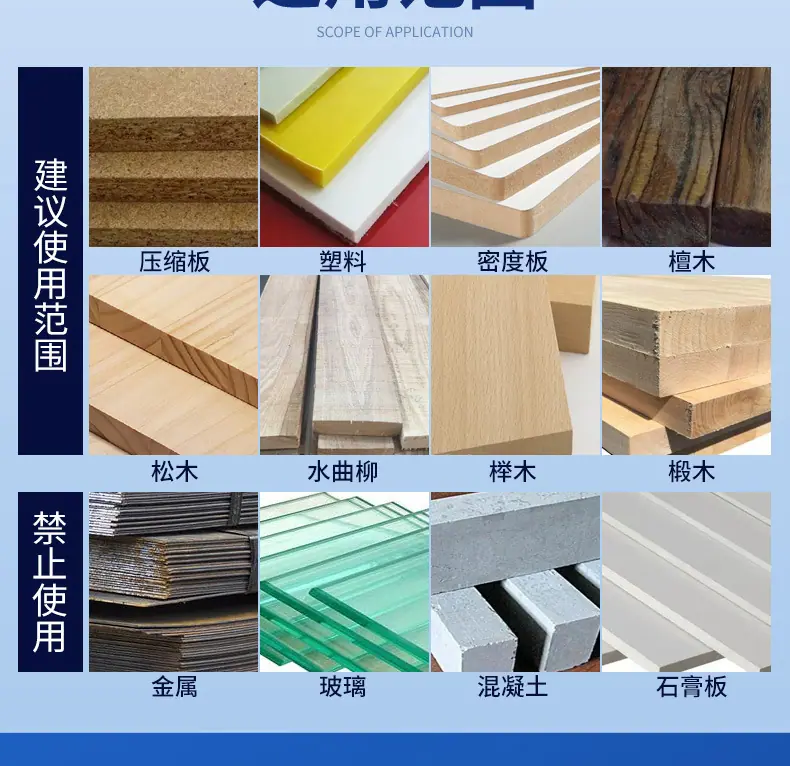 详情图片_12.jpg