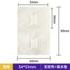 Parches para Labios para Dormir de Stock Listo del Fabricante, Parches Nocturnos para Labios para Adultos y Niños, Parches Transpirables de Boca Cerrada para Uso en Casa, OEM