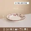 Juego de cuenco y plato de cerámica retro de dos tonos, un nuevo juego de comedor lujoso y elegante, perfecto como regalo de inauguración de casa