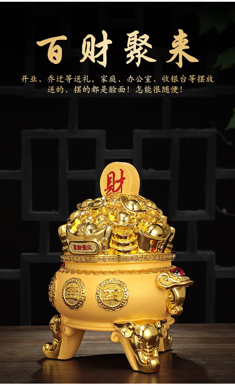 聚宝盆存钱罐3_05.jpg