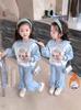 Traje para Niña Otoño e Invierno 2024 Nuevo Estilo Occidental Infantil Sudadera Aisha con Forro de Felpa Grueso Pantalones Ropa Deportiva Infantil