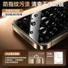 Película de Vidro Temperado Remax San Di para Apple 16, Protetor de Tela iPhone 16 Ultra-Resistente 3D de Alta Definição com Borda de Arco Grande, Exportação Transfronteiriça
