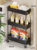 Estante de almacenamiento para baño, estante para detergente de lavandería para espacios estrechos entre lavadoras, carrito de almacenamiento de piso estrecho para huecos del baño